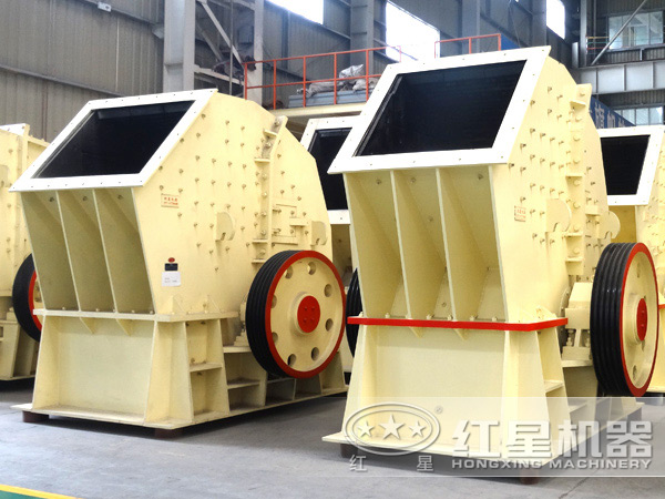 重型錘式破碎機(jī)