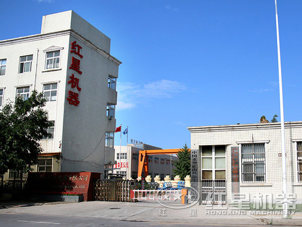 河南鉀長石粉烘干機(jī)（鉀長石烘干機(jī)）哪家好