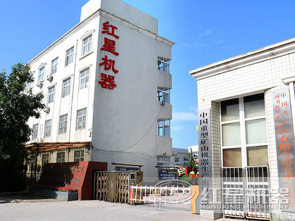珍珠巖制砂機(jī)廠家