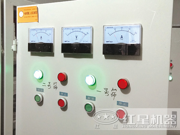 200噸大型移動粉碎石頭子機器