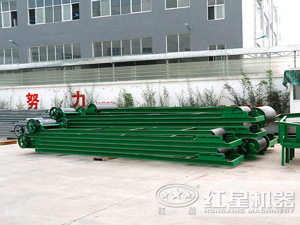 膠帶輸送機