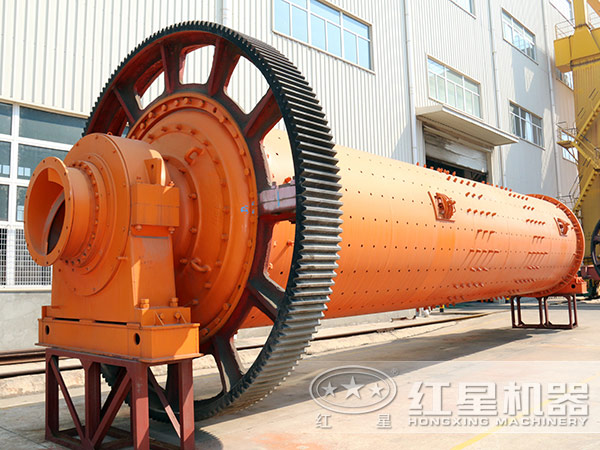 格子型球磨機(jī)