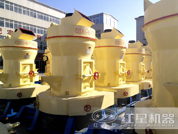超微磨粉機(jī)