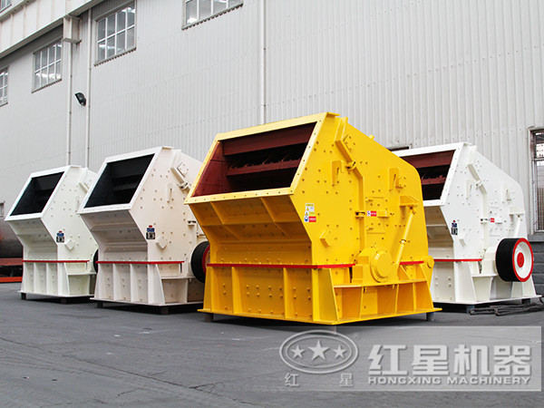 46顎式破碎機(jī)—打造高質(zhì)量“朋友圈”依靠PF1007反擊破