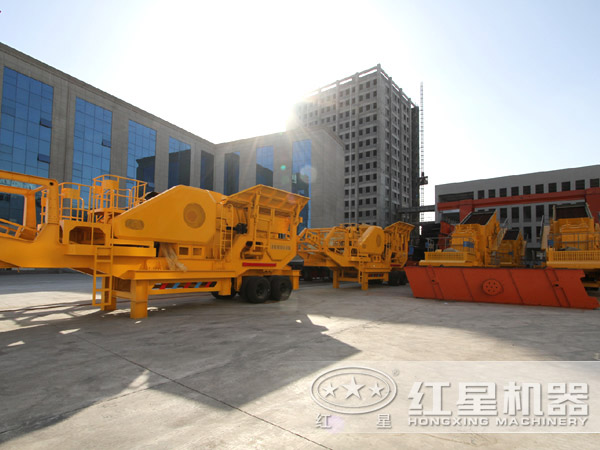 輪胎式可移動(dòng)破石機(jī)