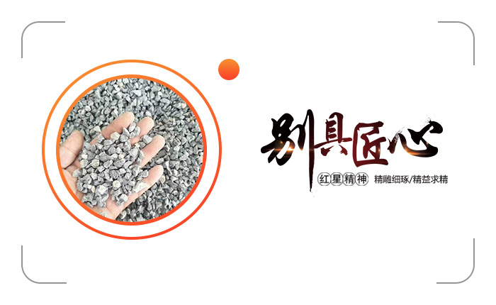 時產200-300噸石灰石破碎生產線全套配置及報價
