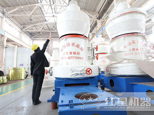 鄭州雷蒙磨廠家哪個好-有圖有真相，帶您走進環(huán)保雷蒙磨的“誕生地”