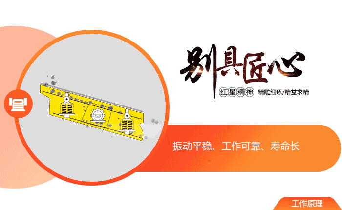 移動篩石機實現(xiàn)一體式流動篩分作業(yè)，高標準作業(yè)，玩轉(zhuǎn)礦山采石場