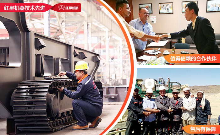 購(gòu)買汽車流動(dòng)式粉碎機(jī)，你是否害怕遇到以下難題？