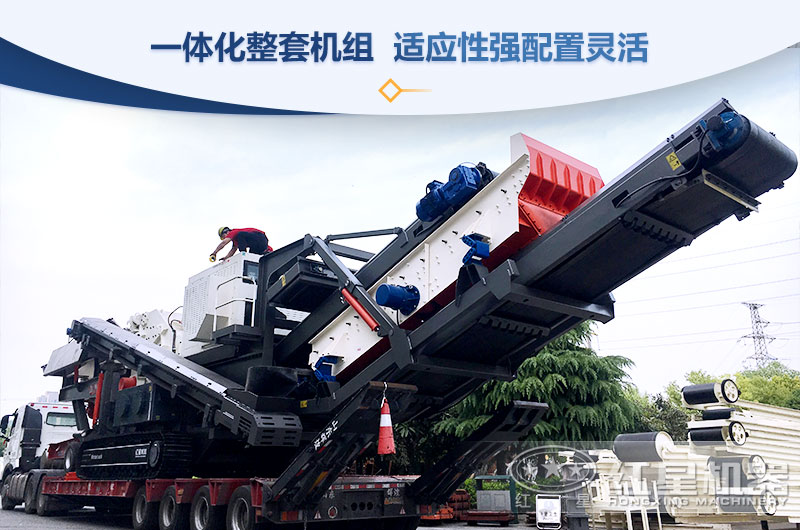 粉碎建筑垃圾用什么機(jī)器好，哪兒有賣(mài)的？