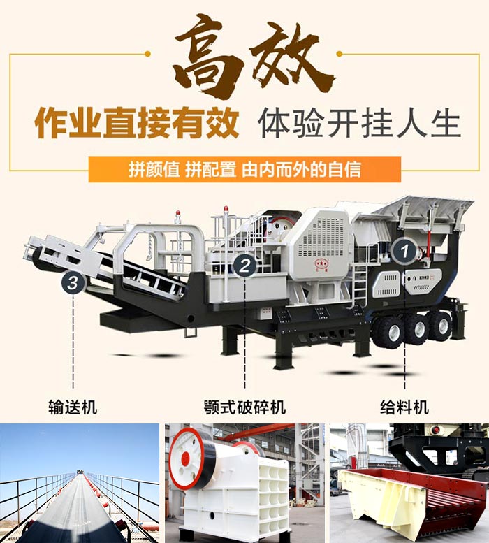 大型建筑垃圾粉碎機(jī)的型號(hào)、產(chǎn)量和價(jià)格介紹