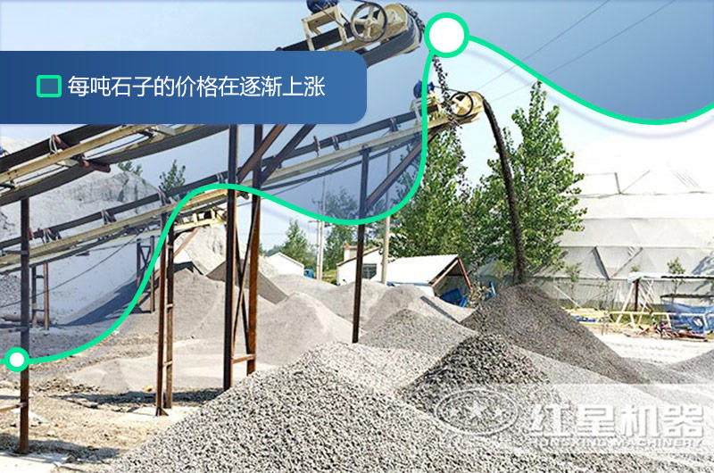 石頭打砂機(jī)有哪些型號(hào)？大概多少錢一套？