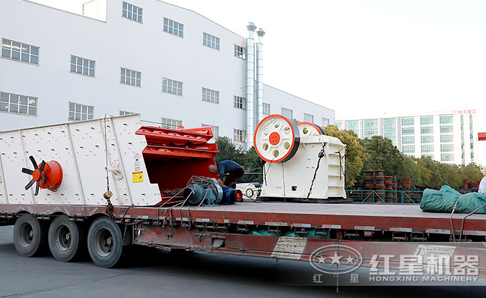 顎式破碎機(jī)發(fā)貨