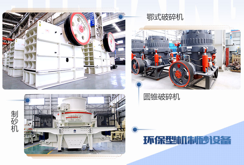 一方機(jī)制砂等于多少?lài)?，開(kāi)個(gè)沙場(chǎng)需要多少錢(qián)