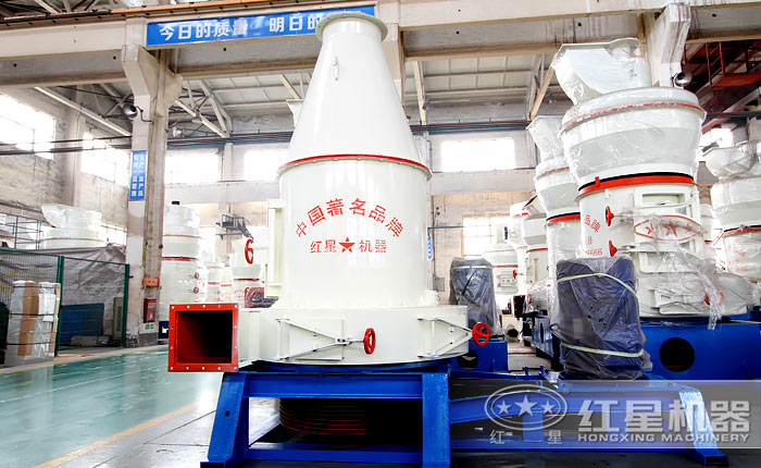 加工200目-400目石粉用什么磨粉機設(shè)備好？