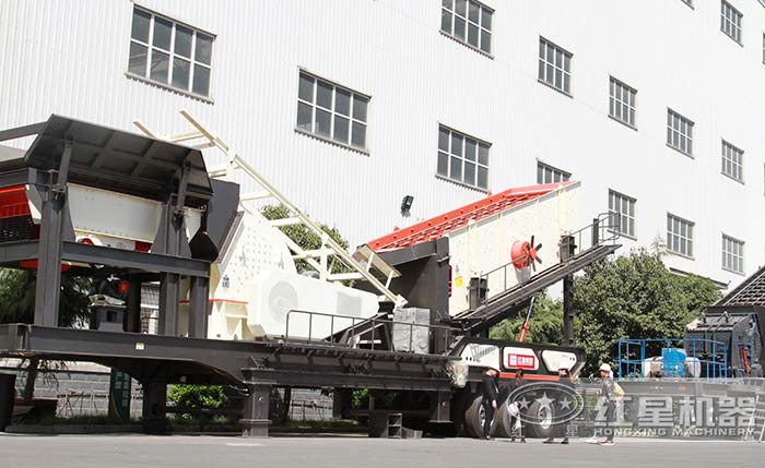 客戶參觀紅星二合一移動錘破機