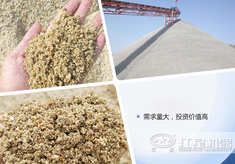 液壓圓錐破碎機(jī)900型報價多少，去哪買劃算？