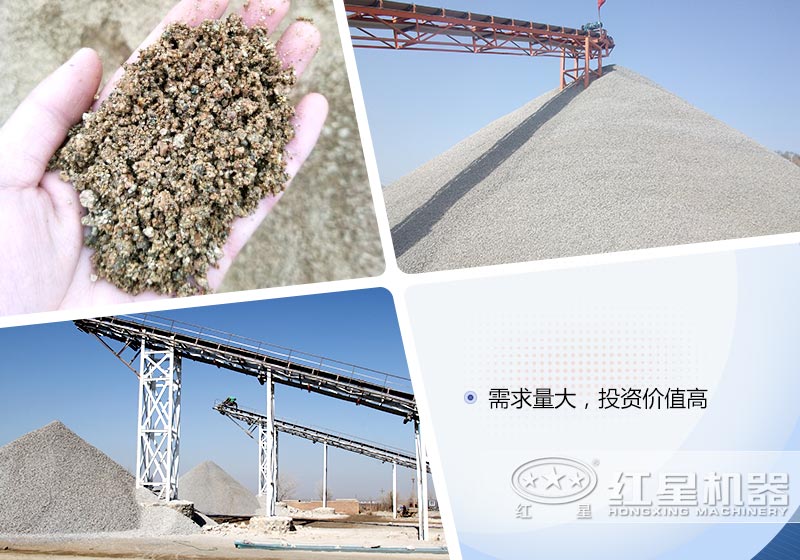 在山東辦個日產(chǎn)千噸的機制砂廠需要配置哪些設(shè)備？