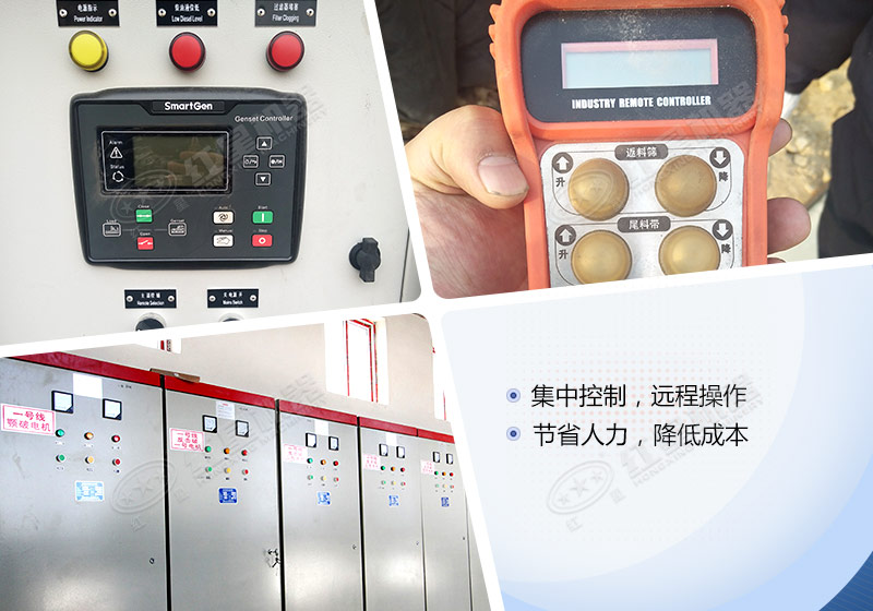 流動(dòng)破碎石子機(jī)-新一代便攜式移動(dòng)加工石子機(jī)