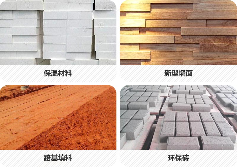 廢棄的水泥塊粉碎后能再用嗎？使用哪種粉碎設(shè)備比較好