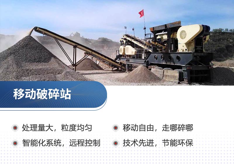 柴油機(jī)帶的移動(dòng)制砂機(jī)多少錢一臺(tái)？有沒(méi)有現(xiàn)場(chǎng)視頻