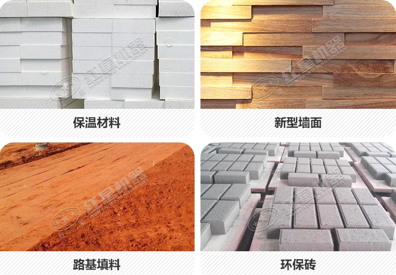 建筑垃圾廢物粉碎用什么設(shè)備？流動碎石機輕松搞定