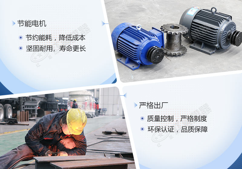 912破碎機(jī)多少錢一臺(tái)，配多大電機(jī)，二破配什么設(shè)備