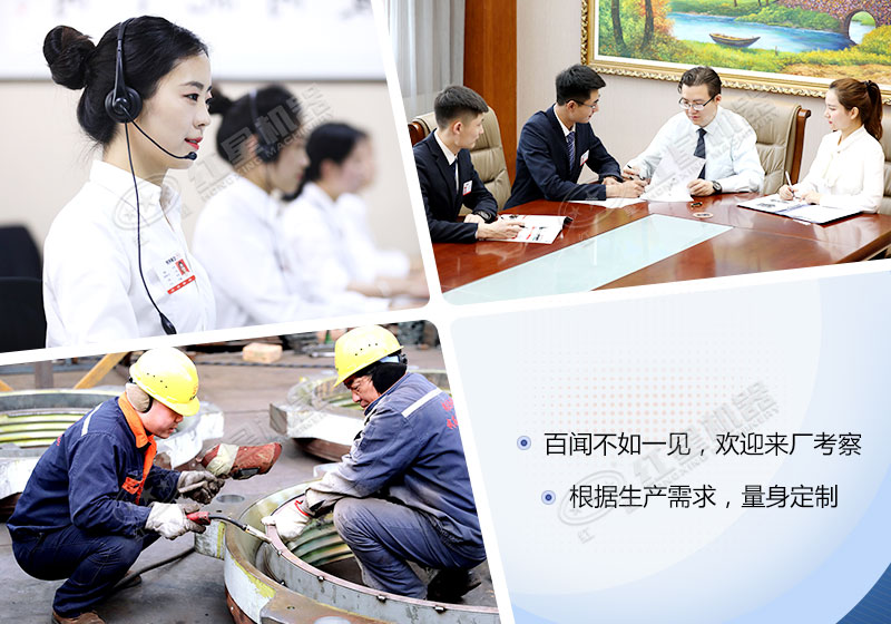 800x800細(xì)碎機參數(shù)及廠家價格分析