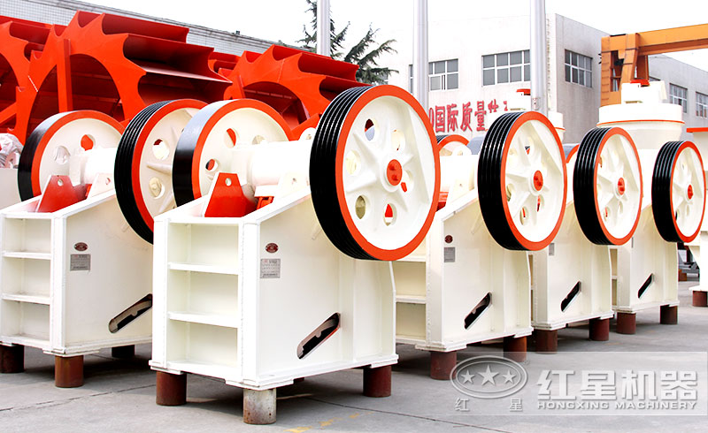 150×250小型顎式破碎機(jī)多少錢一臺