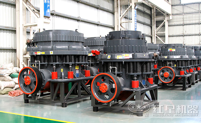 全液壓圓錐破碎機(jī)
