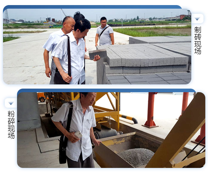 加工建筑垃圾都需要什么手續(xù)，一套建筑垃圾制砂生產(chǎn)線價(jià)格多少錢