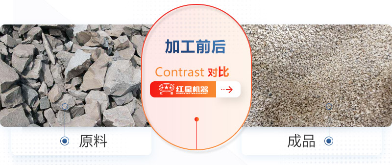 環(huán)保型焦寶石移動(dòng)石子破碎機(jī)多少錢一臺(tái)