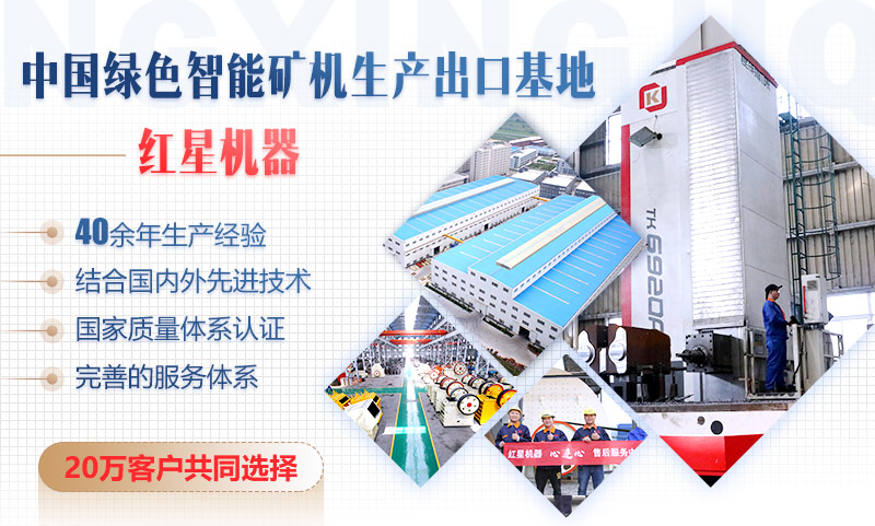 哪里能買到大型錘式破碎機？價格貴嗎？