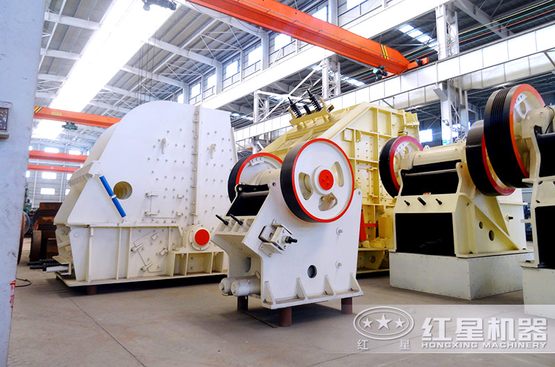 多類別破碎機展示