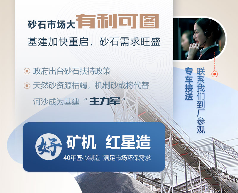 2021砂石料價(jià)格走向，投資碎石場(chǎng)石子生產(chǎn)線(xiàn)到底賺不賺錢(qián)？