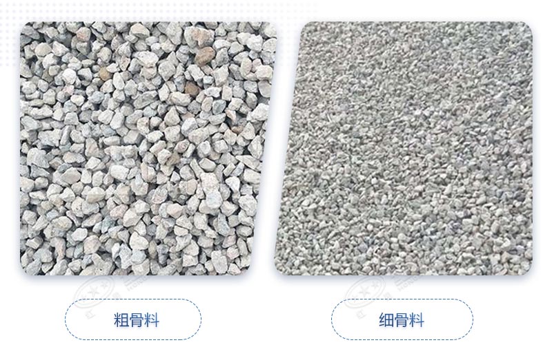 石頭打成沙粒大小可以替代河沙嗎？石頭打沙設(shè)備有哪些