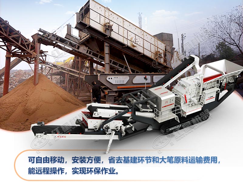 一臺(tái)建筑垃圾粉碎機(jī)價(jià)格多少錢(qián)，環(huán)保嗎？