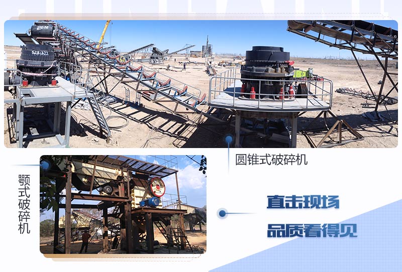 鵝卵石打沙有利潤么？鵝卵石打沙機(jī)器的價(jià)格是多少