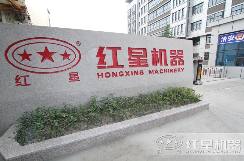 礦山破碎機生產廠家一般哪里有？包不包售后？