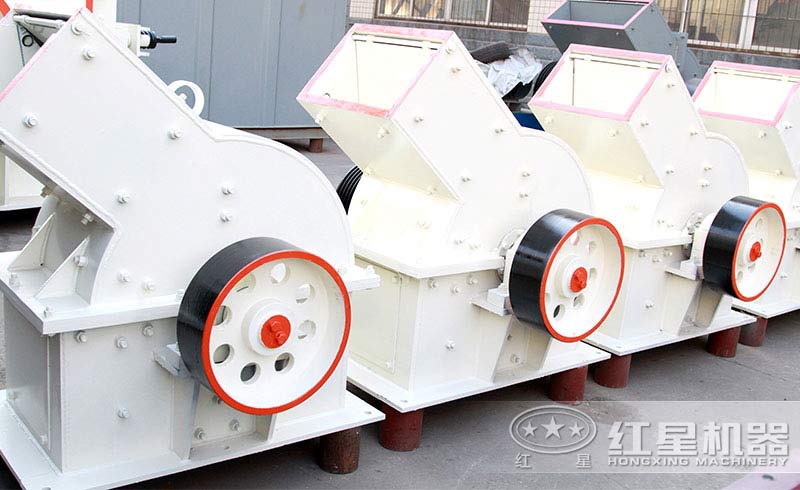 PCΦ400×300小型錘破粉碎機(jī)，紅星破碎機(jī)報(bào)價(jià)多少