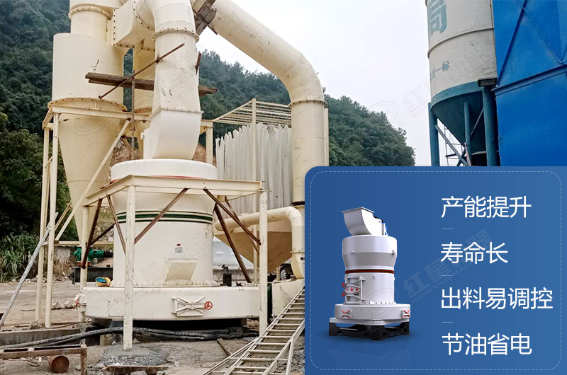 煤矸石超細(xì)磨粉機(jī)成品細(xì)度是多少？多少錢一臺(tái)？