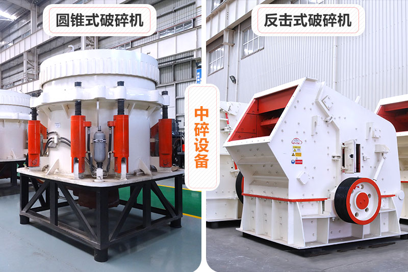 石頭打碎機多少錢一臺？常用的打碎機型號大全