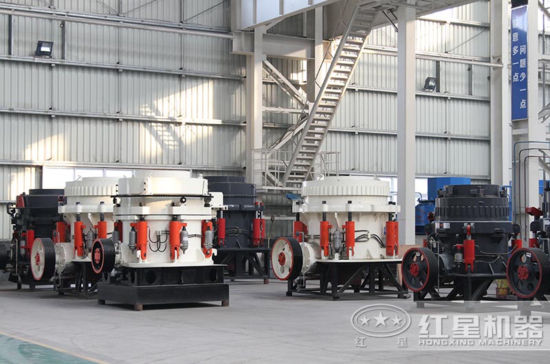 石子廠加工碎石用圓錐破碎機(jī)，全套打石子機(jī)價格