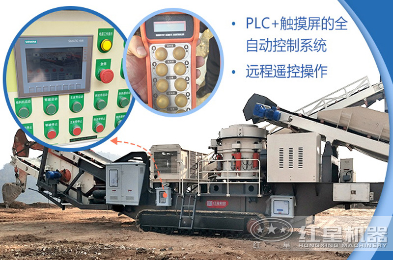 與傳統(tǒng)破碎機(jī)相比移動破的優(yōu)勢在哪？值得購入嗎？