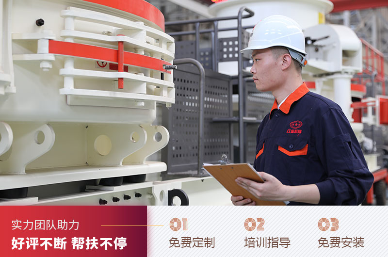 可隨時(shí)來廠家參觀考察