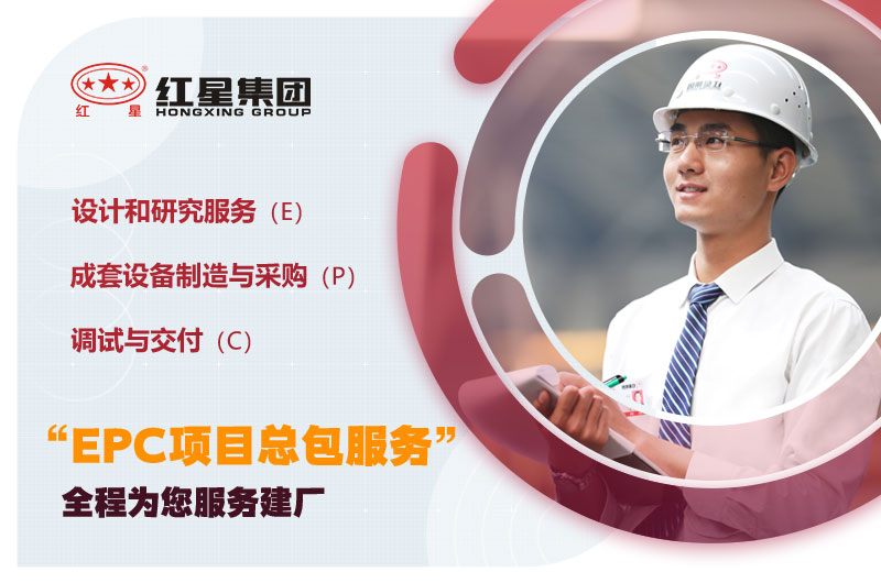 碎石場(chǎng)生產(chǎn)線方案專業(yè)設(shè)計(jì)，免費(fèi)咨詢