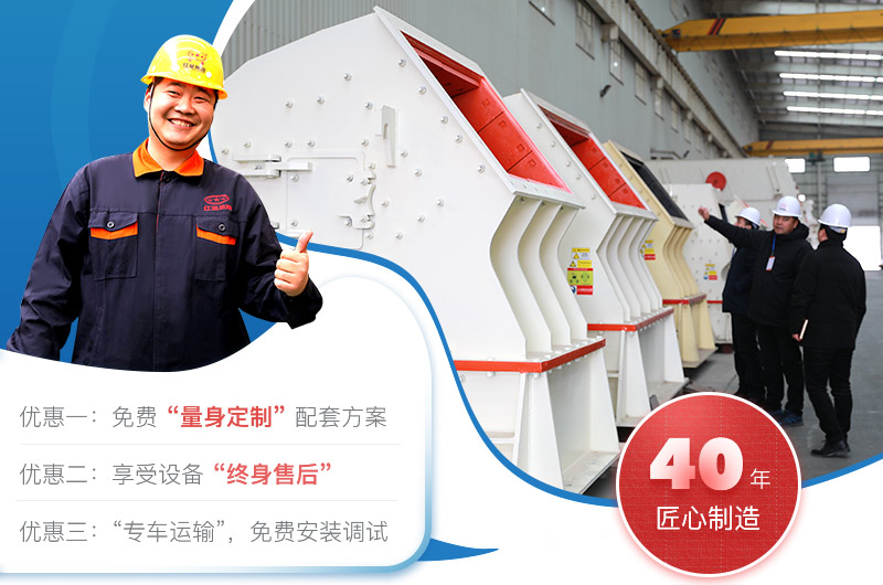 可隨時(shí)來廠家免費(fèi)參觀考察