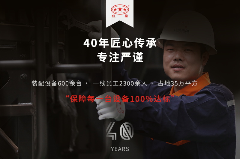 40年歷史的專業(yè)砂石破碎機(jī)生產(chǎn)廠家
