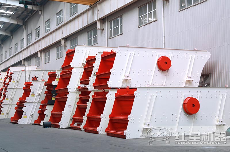 振動篩分機(jī)車間現(xiàn)貨，支持定制型號