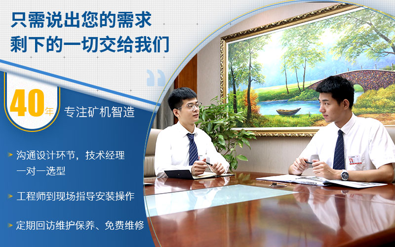 紅星一站式服務(wù)助您建廠